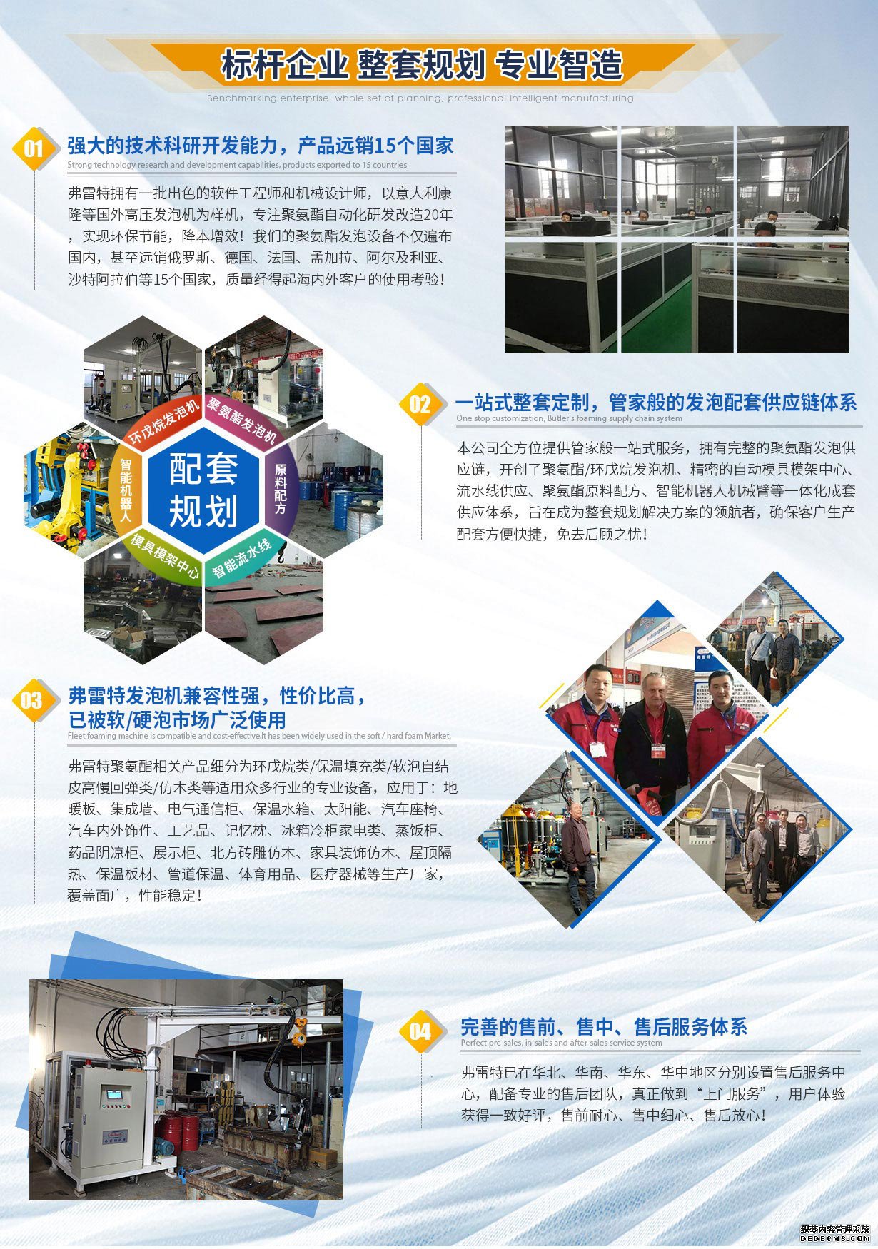 1635410449207797.jpg 1-1Z5241I454502.jpg