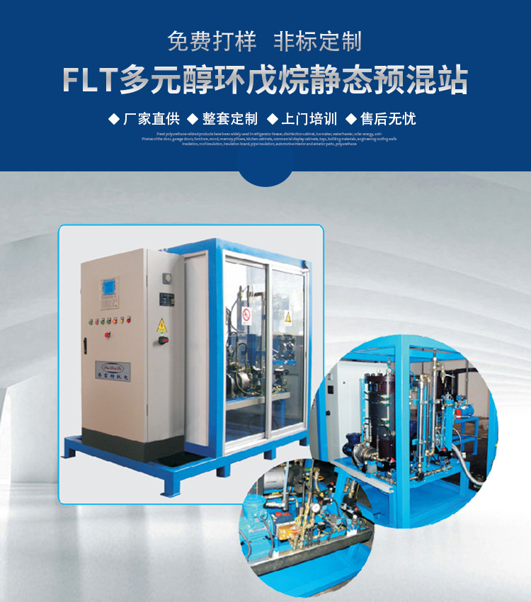 1641366159169466.jpg 詳情1.jpg