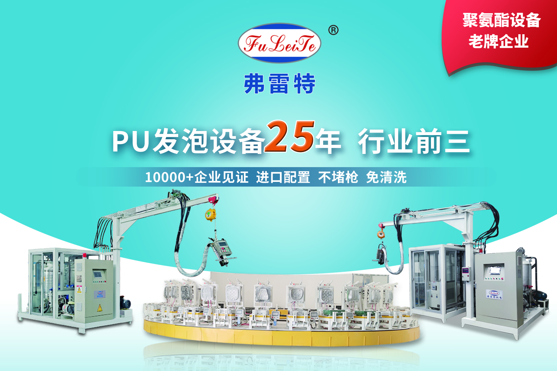 1666831410154648.jpg 直播背景2.jpg