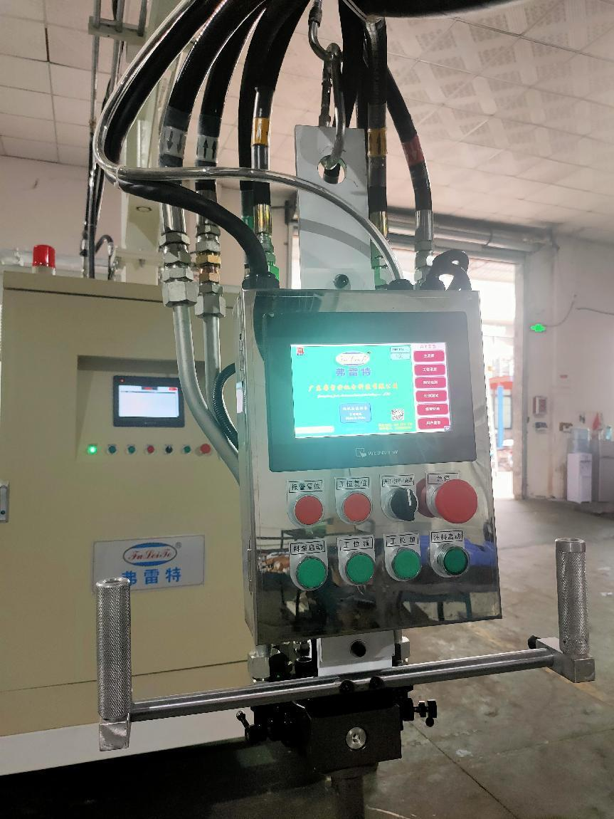 1668157290167809.png 顯示屏幕1.png