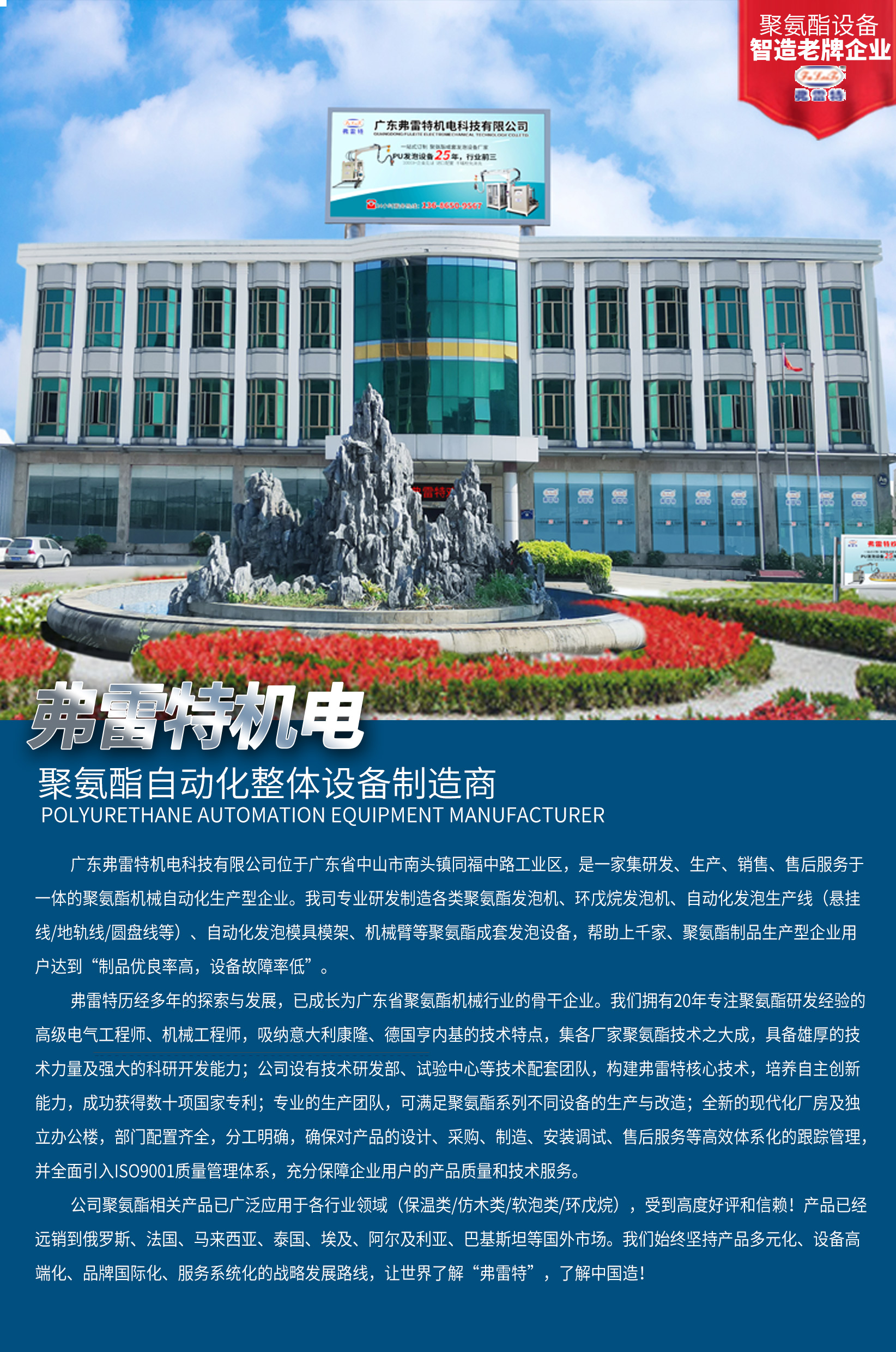 1676939764118669.png 圖片1.png