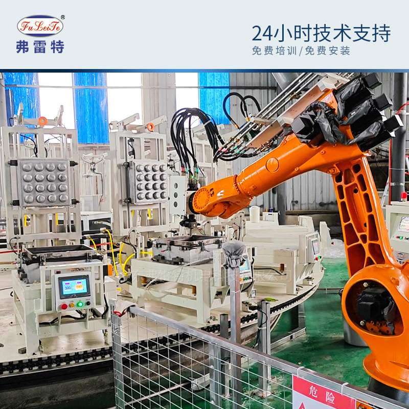 PU發(fā)泡生產(chǎn)線