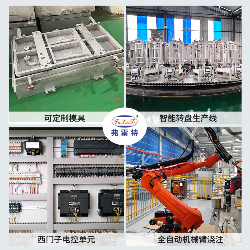 聚氨酯發(fā)泡機