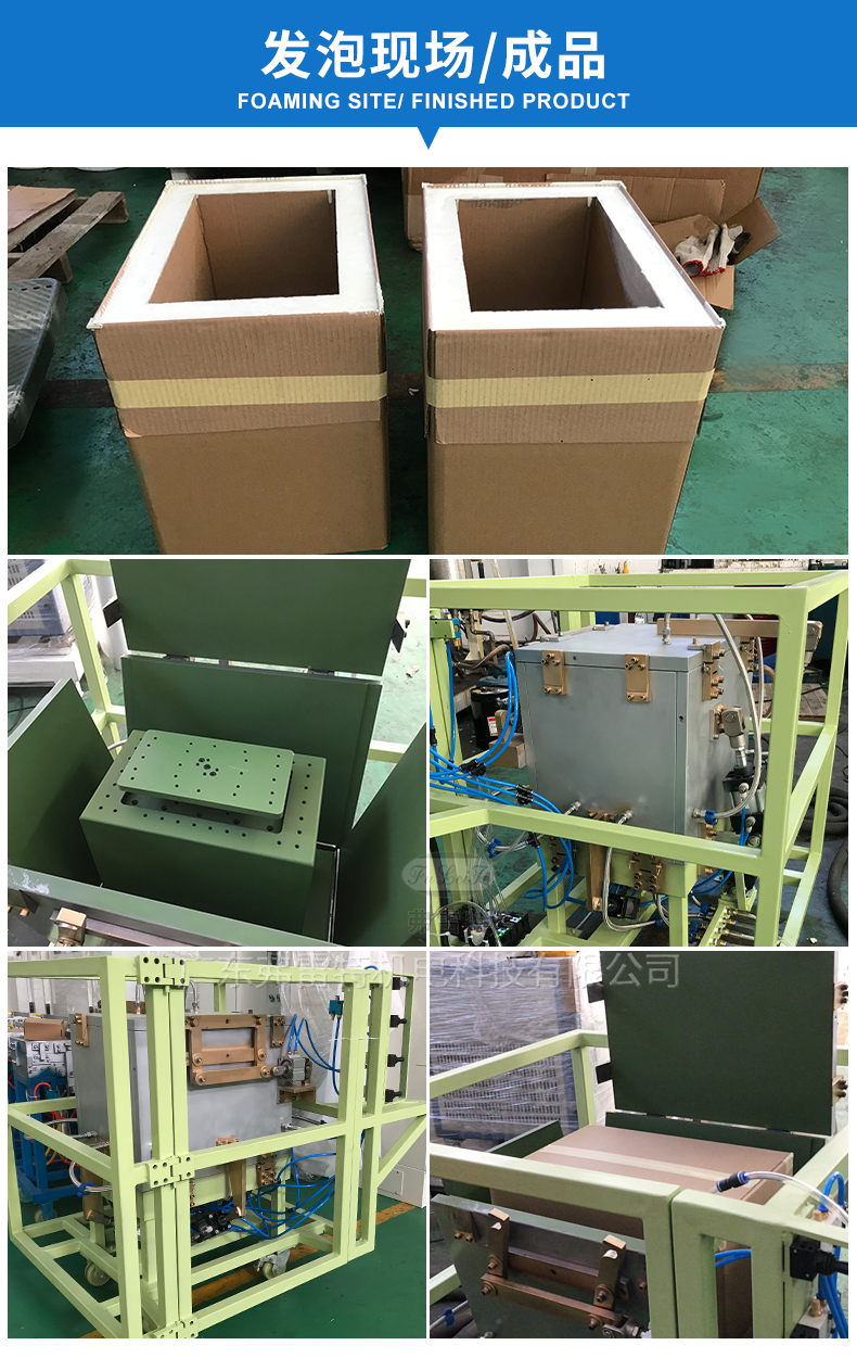 1698744029295630.jpg 聚氨酯制片拼圖.jpg