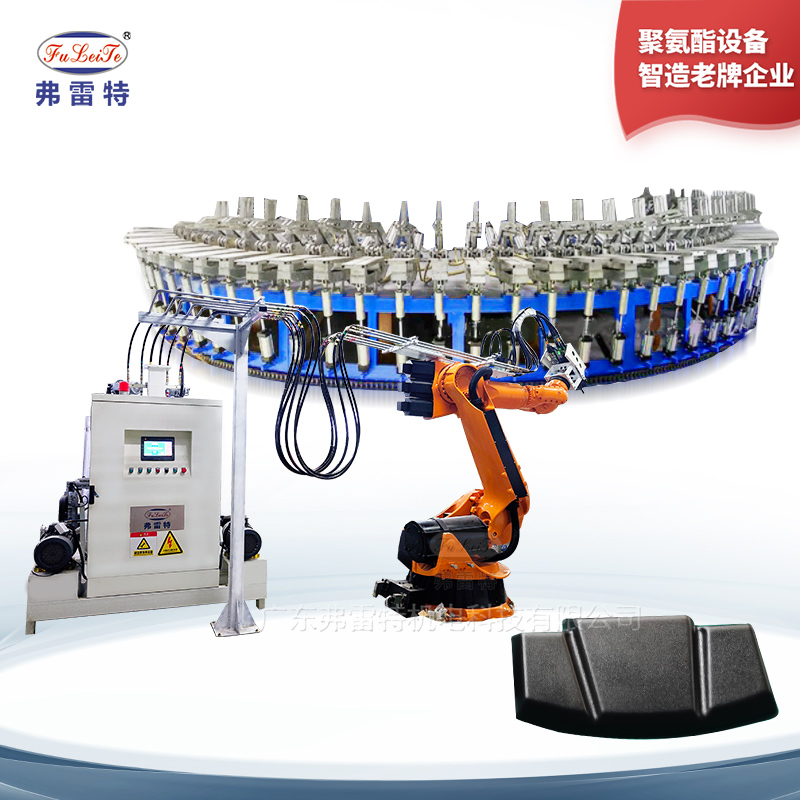 汽車內(nèi)飾全套發(fā)泡生產(chǎn)線