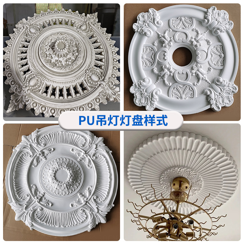 燈盤仿木聚氨酯發(fā)泡機(jī)