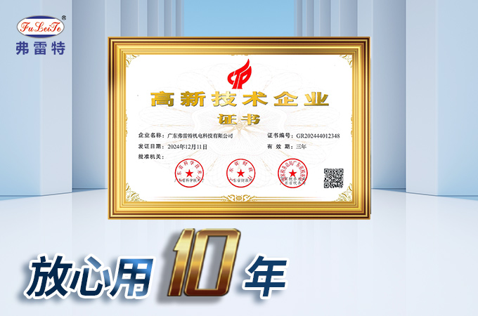 1739761858149751.jpg 圖片3.jpg