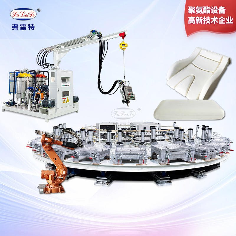 汽車坐墊圓盤發(fā)泡生產(chǎn)線