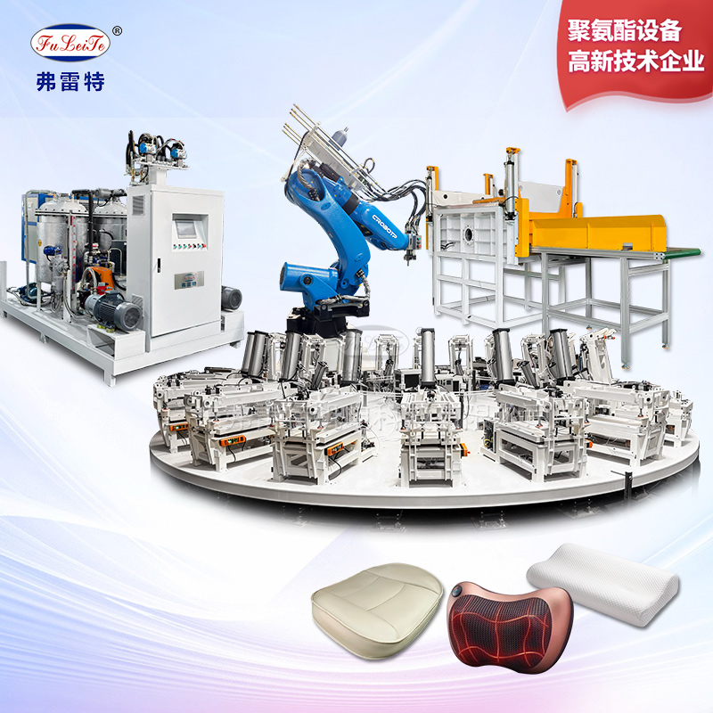 枕頭坐墊全套發(fā)泡生產(chǎn)線設(shè)備