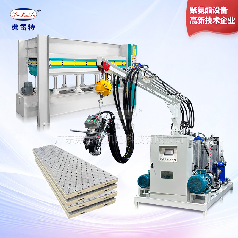 保溫板大流量發泡機